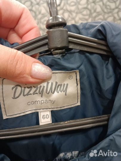 Пальто женское демисезонное 58 60 размер