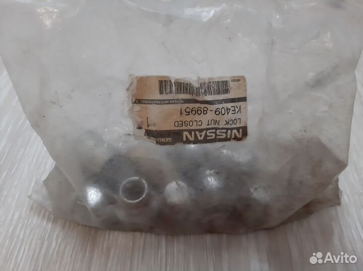 Секретные гайки Nissan