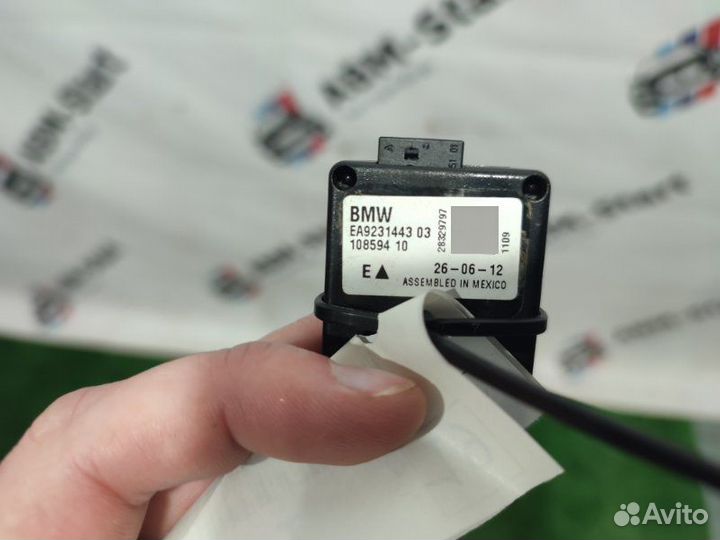 Антенна Bmw 320I F30 N20B20B 2012