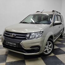 ВАЗ (LADA) Largus 1.6 MT, 2021, 73 139 км, с пробегом, цена 1 255 999 руб.