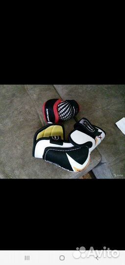 Налокотники