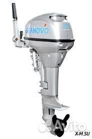 Лодочный мотор seanovo SN25FHS