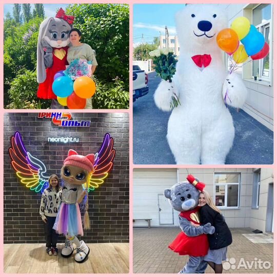 Поздравление на праздник Ростовые куклы