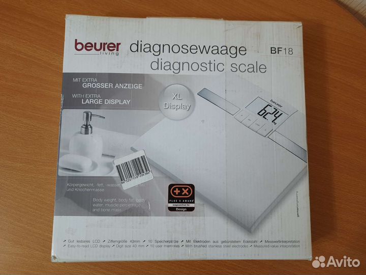 Весы напольные электронные