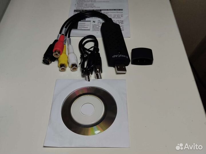 Прибор для оцифровки старых носителей