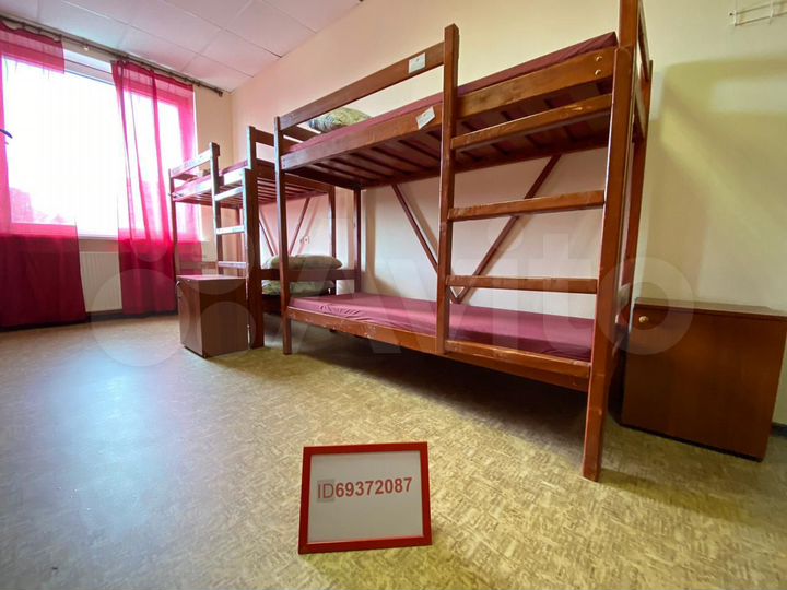 Комната 30 м², 5/5 эт.