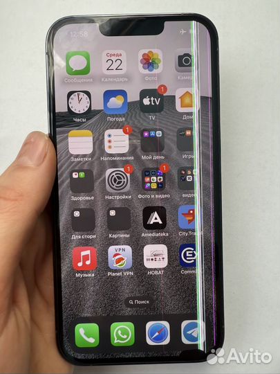 iPhone 13 Pro, 256 ГБ