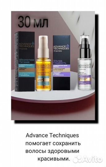 Набор косметики