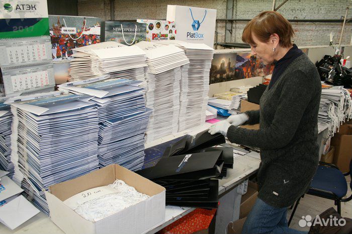 Вахта с проживанием Упаковщик канцелярских изделий