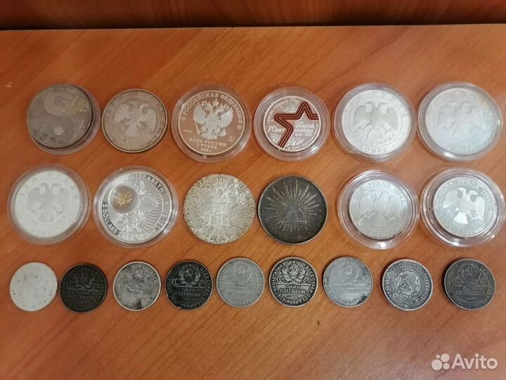 Монеты, знаки серебряные наши и зарубежные