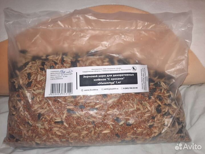 Корм для хомяков