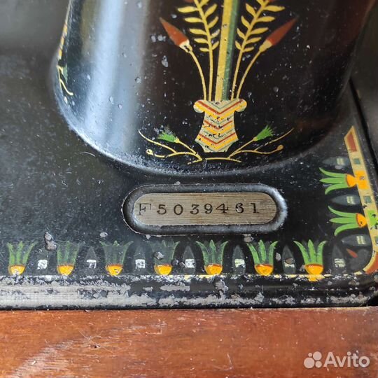 Швейная машина Singer 1914 со станиной и столом