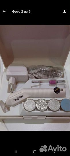 Аппарат для маникюра