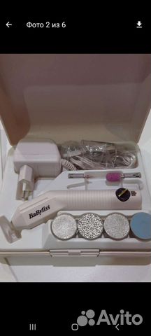 Аппарат для маникюра