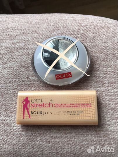 Тени для век Bourjois золотые