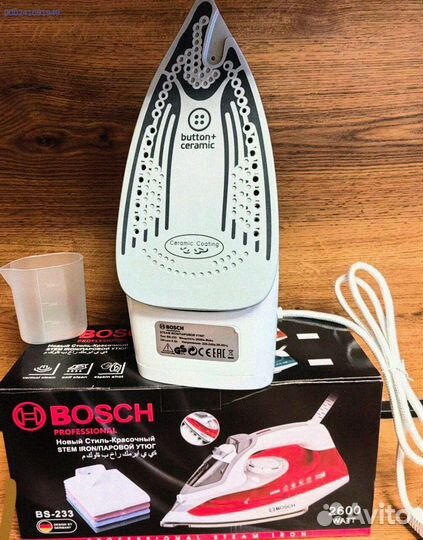 Новый утюг Bosch с керамическим покрытием 2600w (Арт.55842)