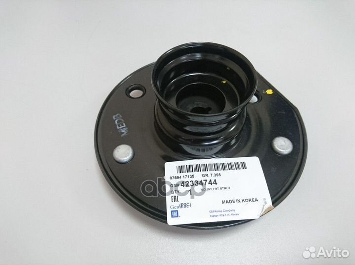 Опора амортизатора ORG 42334744 general motors