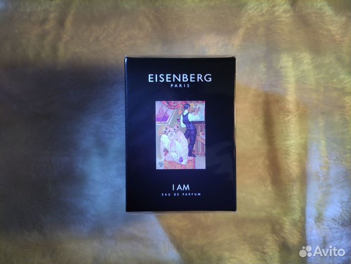 Парфюм Eisenberg Айзенберг. Разный. Оригинал