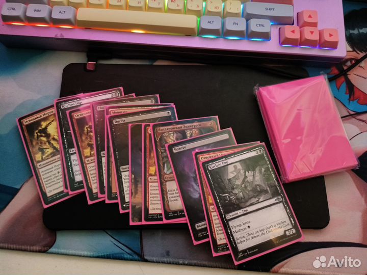 Mtg карты. Хрен знает сколько