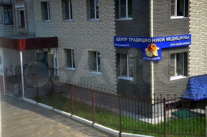 Помещение свободного назначения, 580 м²