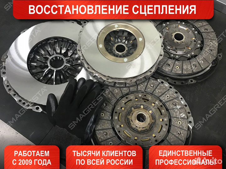 Ремонт сцепления Subaru Impreza WRX STI ll