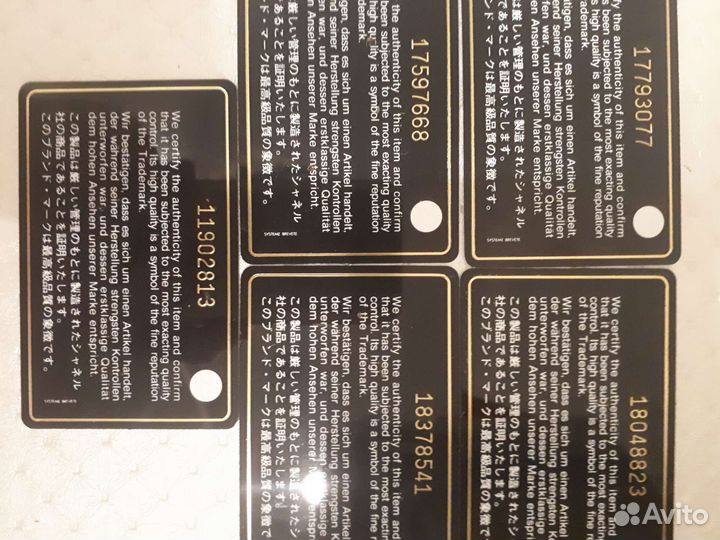 Карта Chanel оригинал