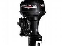 Лодочный мотор marlin proline MP 50 aertl