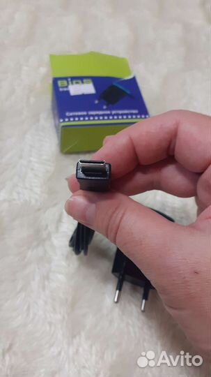 Сетевое зарядное устройство