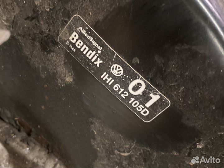 Тормозной вакуумник Volkswagen Golf 3 1H1612105