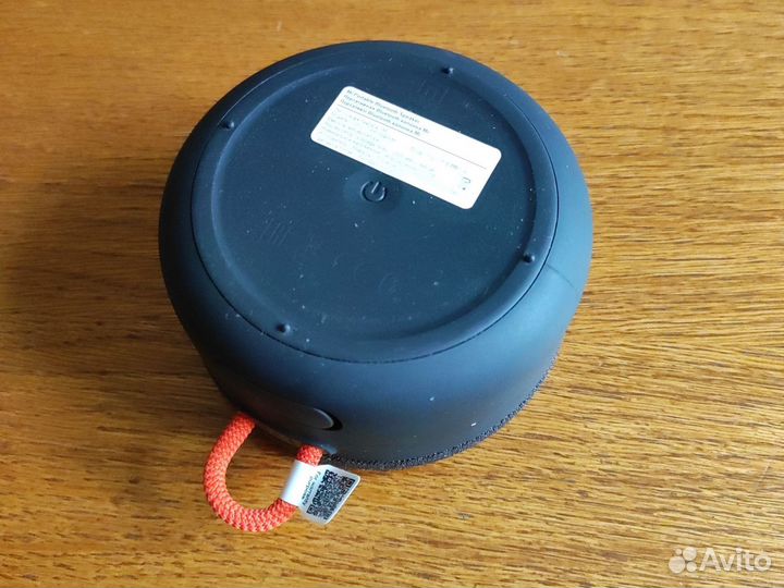 Mi Portable Bluetooth Speaker