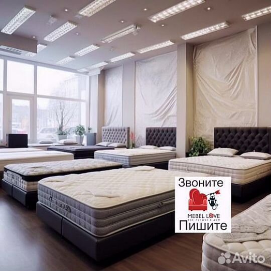 Матрас новый высокий до 30см Элегия