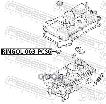 Ringol-063-PCS6. кольцо свечного колодца к-кт 6