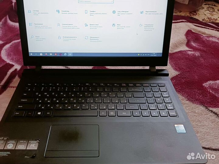 Ноутбук lenovo