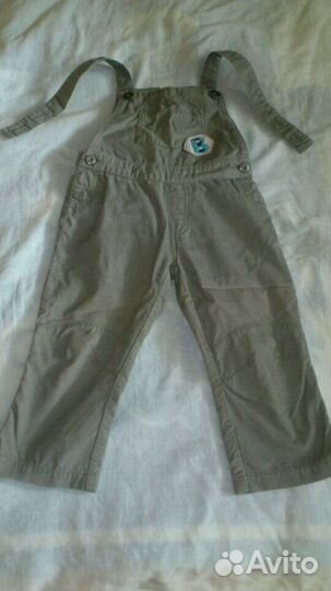 Детское 3 вещи