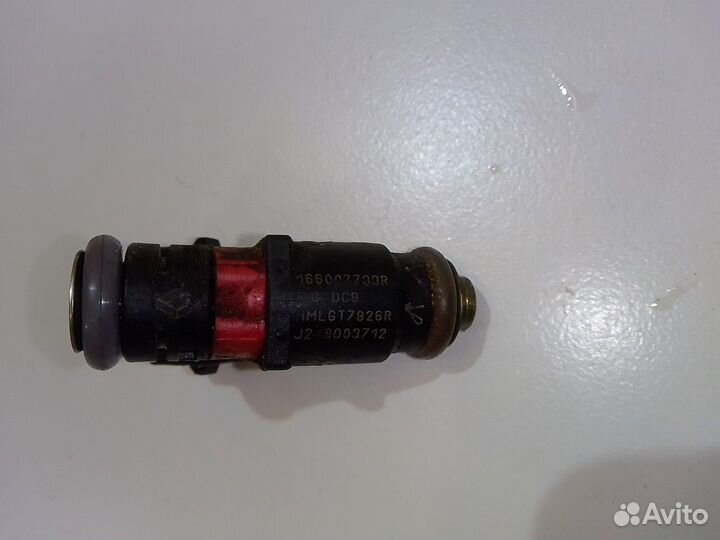 Форсунка топливная
