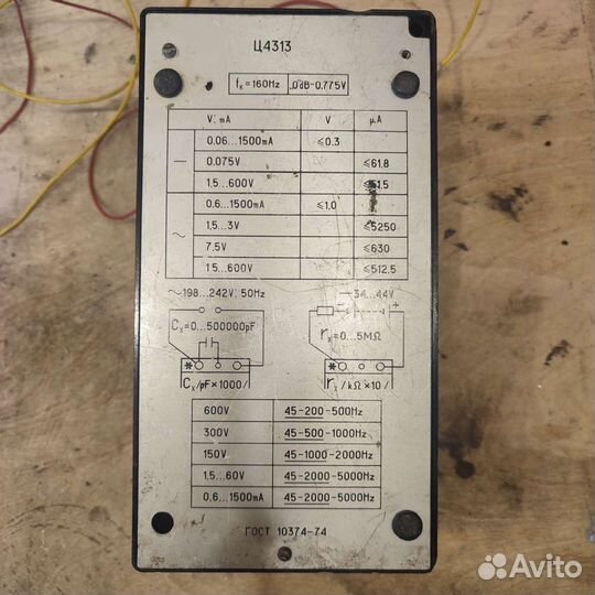 Тестер мультиметр