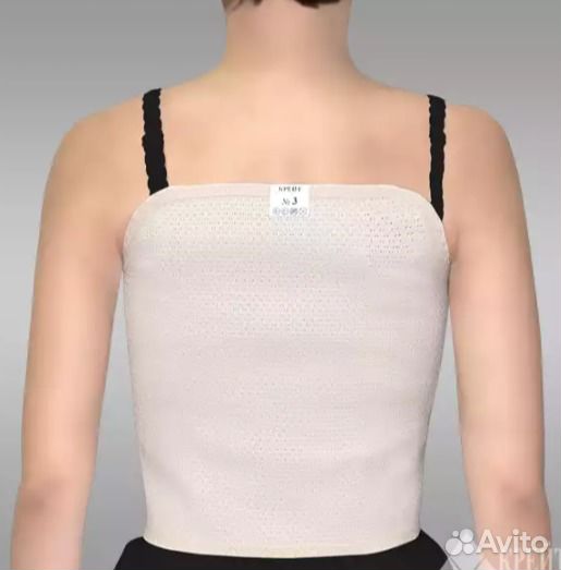 Бандаж послеоперационный