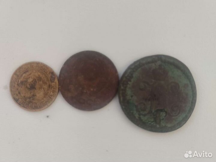 Монеты старинные