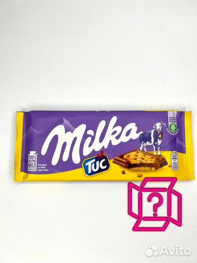 Шоколад Milka с печеньем TUC, 87 г (европа)