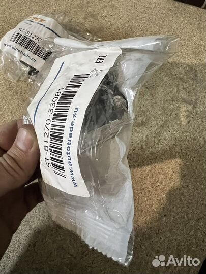 Фонарь освещения номерного знака Тойота Камри 50