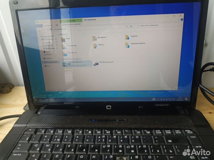 Hp compaq 610 ноутбук