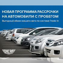 Hyundai Tucson 2.0 AT, 2019, 47 500 км, с пробегом, цена 2 180 000 руб.