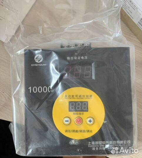 Регулятор напряжения для самогона