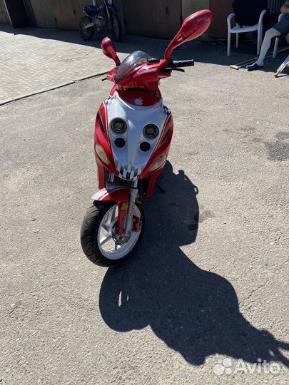 Baltmotors 80cc