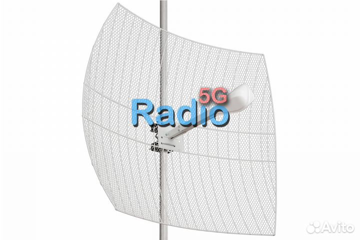 Параболическая Mimo антенна MigLink 3G/LTE 2.6-27