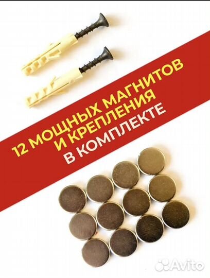 Декоративное панно на стену