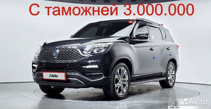 SsangYong Rexton 2.2 AT, 2020, 63 150 км