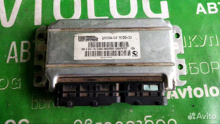 Блок Эбу Двигателя Ваз 2114, 14, 15, Калина