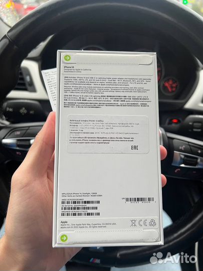 iPhone 14 128gb новый запечатанный,гарантия