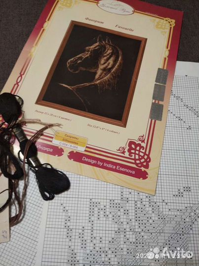 Схемы для вышивки крестом